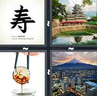 4 Pics 1 Word Levels Japanese
