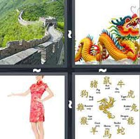 4 Pics 1 Word Levels China