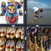4 Pics 1 Word Souvenir