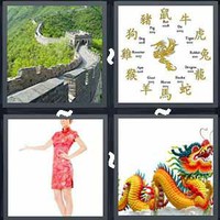 4 Pics 1 Word Levels China